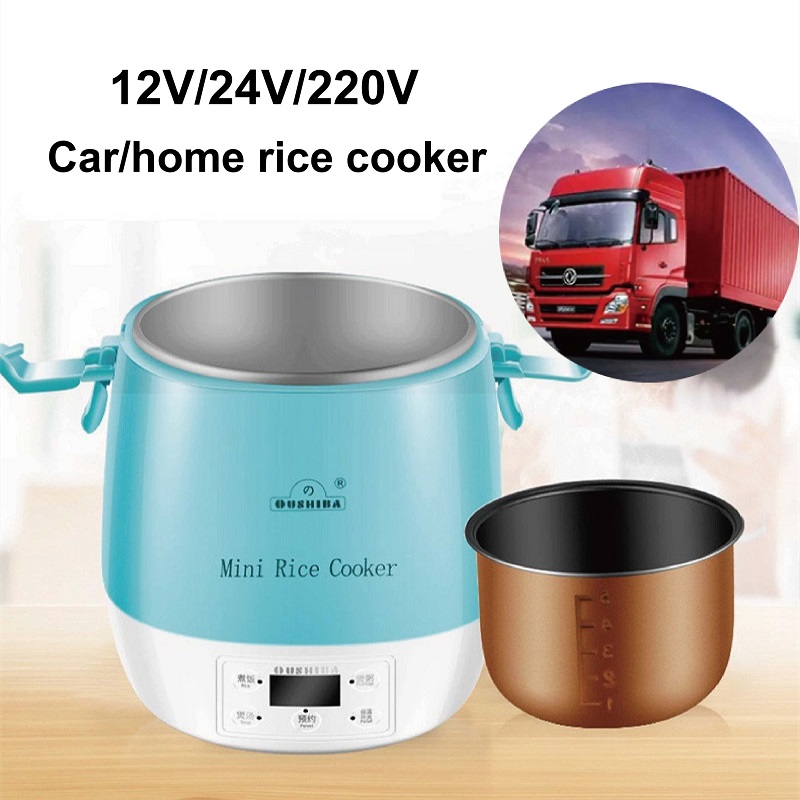 Home Cooking Heater - 12V/24V/220V Auto Reiskocher Hause Antihaft-Reiskocher Reservierung