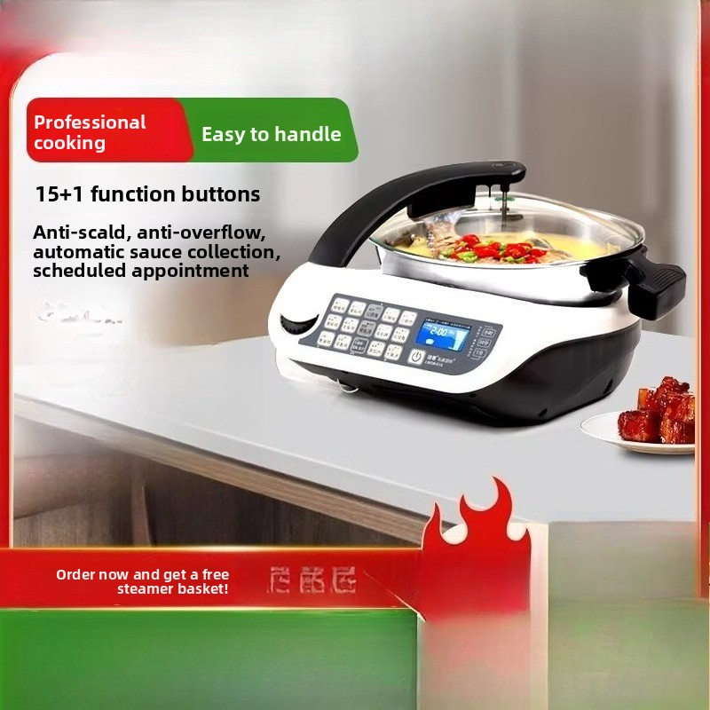 Home Cooking Oil - E15 Intelligenter Kochroboter, multifunktionale Küchenmaschine mit