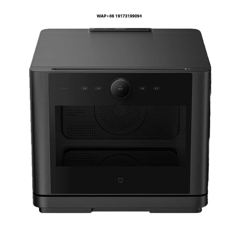 Home Cooking Chef - Für Mijia 27L Smart Mikrowellen-Dampfofen Elektrisches