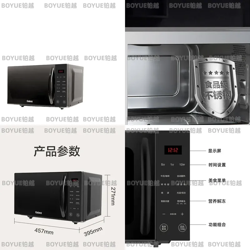 Home Cooking Heater - Kompakter Mikrowellenofen für Zuhause Multifunktionales Gerät