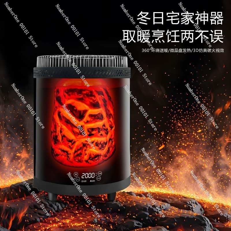Intelligente Sprach-Elektrohei – Home Cooking Heater Bewertung und Preis