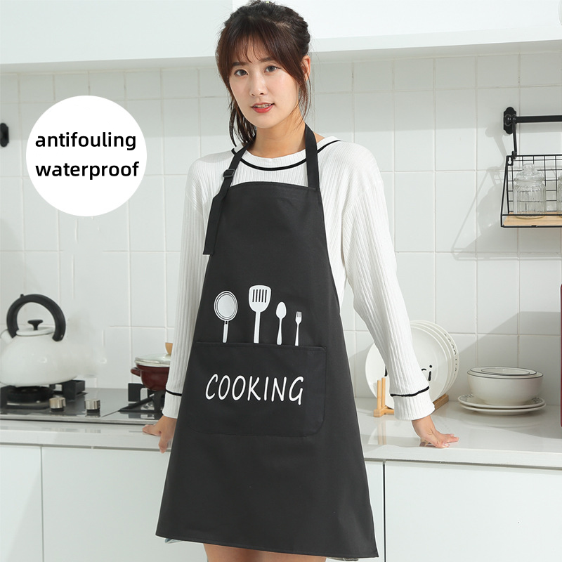 Leichte und dünne Kochschürze  – Home Cooking Services Bewertung und Preis
