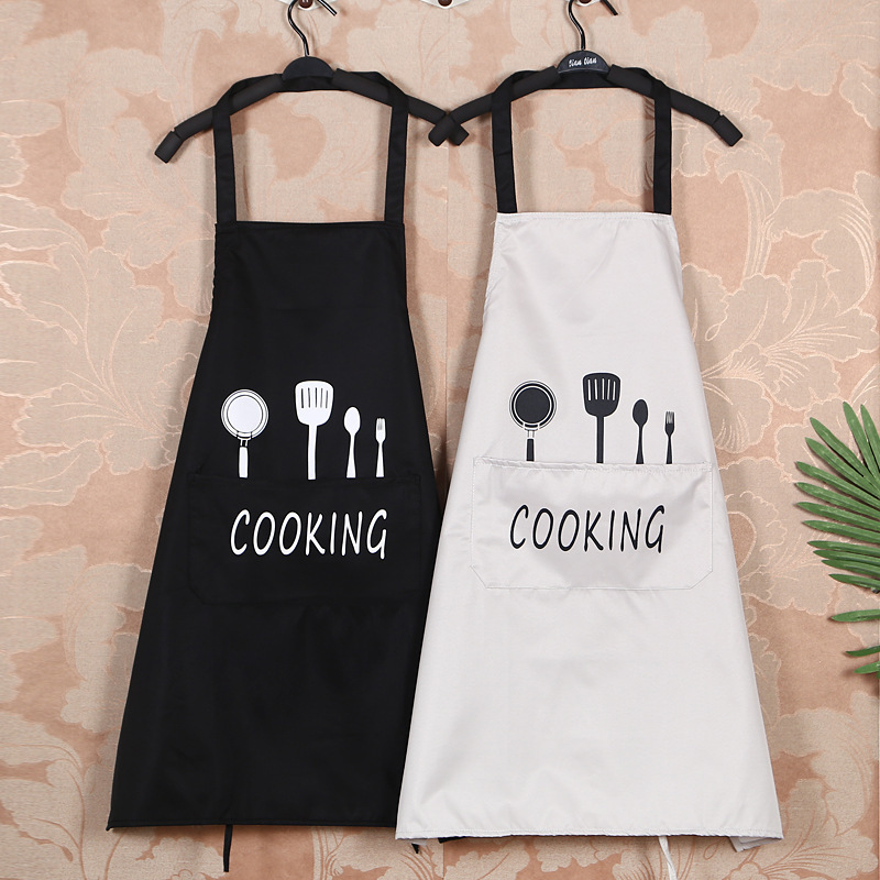 Leichte und dünne Kochschürze  – Home Cooking Services Bewertung und Preis