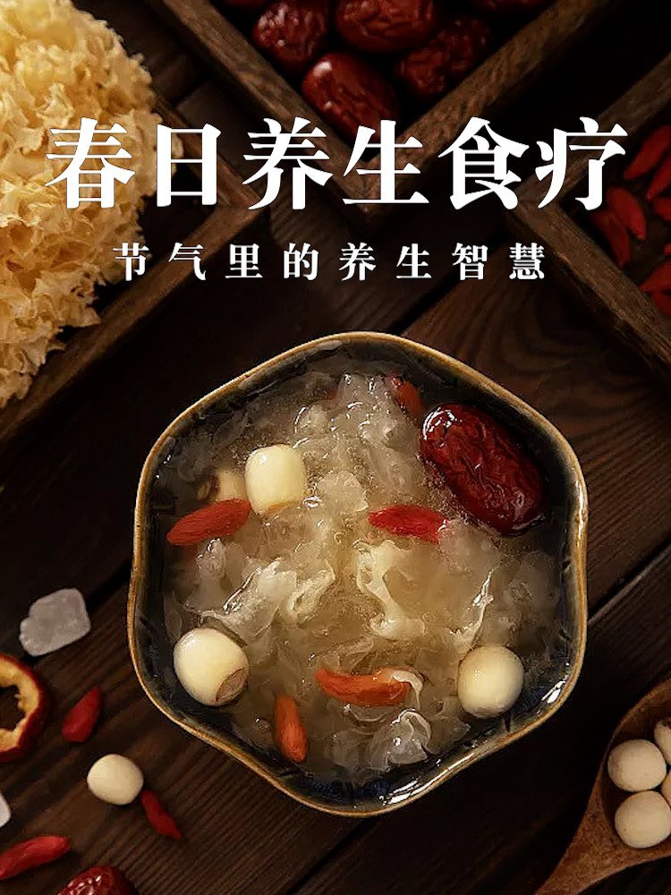 Super lecker vier Jahreszeiten – Home Cooking Book Bewertung und Preis