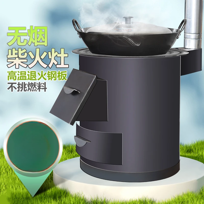 Tragbare Kochherde Terrassenhe – Home Cooking Heater Bewertung und Preis