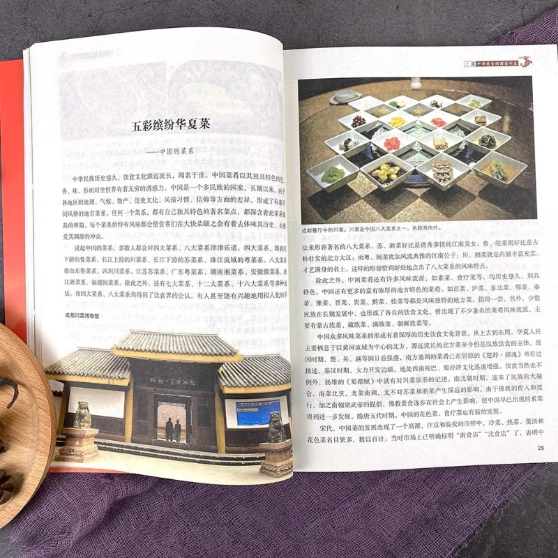 Bücher über die chinesische Kü – Home Cooking Book Bewertung und Preis