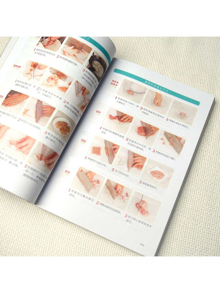 Book-Winshare: Folgen Sie dem  – Home Cooking Video Bewertung und Preis
