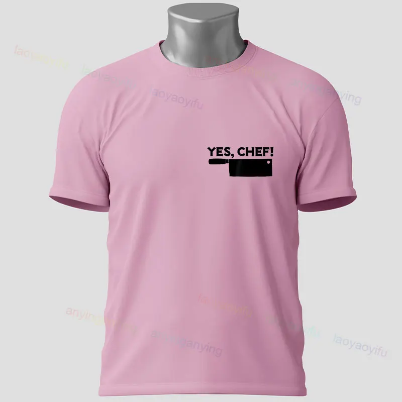Lustiges Chef-Slgan-T-Shirt mi – Home Cooking Chef Bewertung und Preis